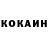 APVP крисы CK Adonis LaVale