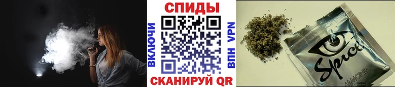 купить   Полесск  БУТИРАТ бутандиол 