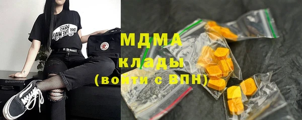 кокаин Алзамай
