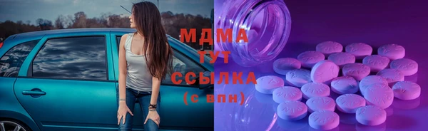 МДПВ Алексеевка