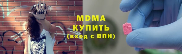 кокаин Алзамай