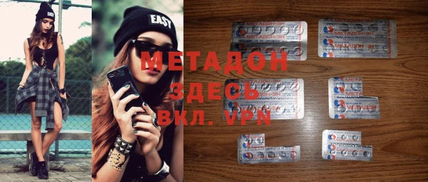 кокаин Алзамай