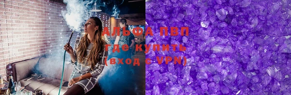 МДПВ Алексеевка