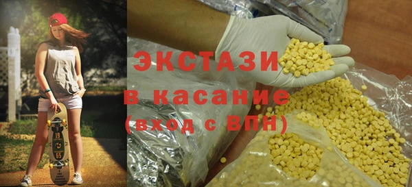 кокс Арсеньев