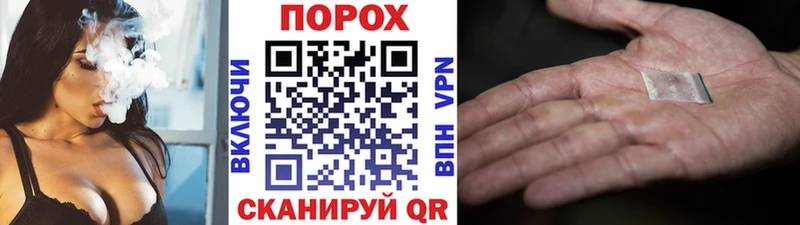 Метамфетамин витя Полесск
